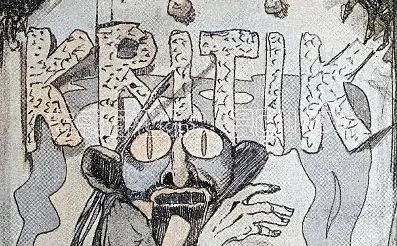 新新漫画移动版77