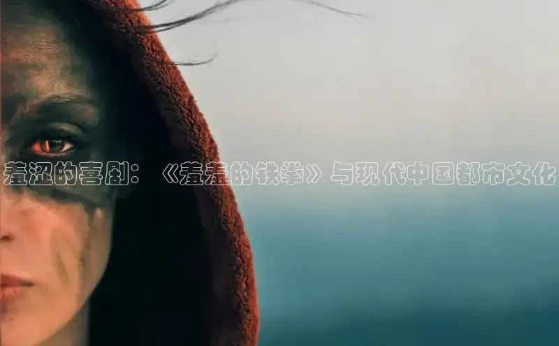 新新漫画官网网页版