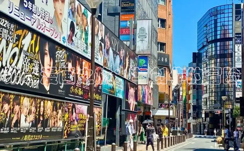 新新漫画官网网页版